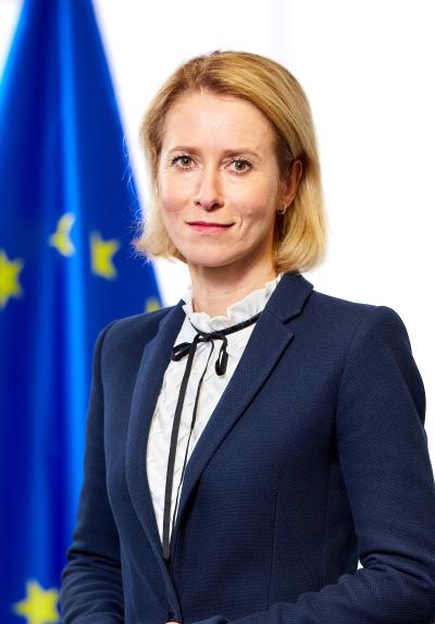 Kaja Kallas Official Portrait
